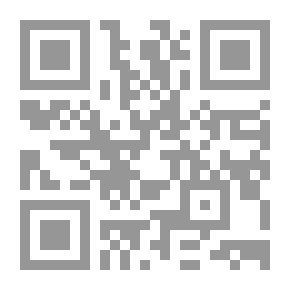 Qr Code نظام التربية والتعليم في المملكة العربية السعودية