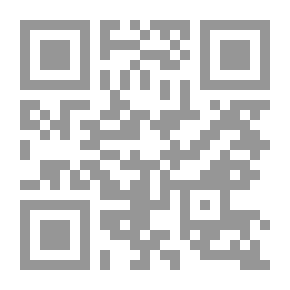 Qr Code علم العروض التطبيقي