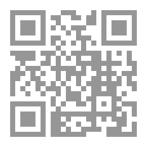 Qr Code مازن شديد ؛ المتأنق المتأني قراءات في شعره وحوارات متفرقة معه