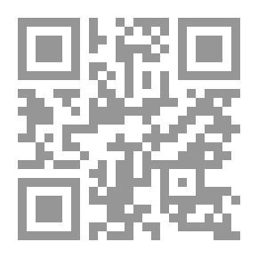 Qr Code قمم أدبية