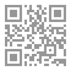 Qr Code تقويم المزارع