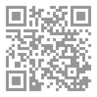 Qr Code تعليم الأذكار للصغار