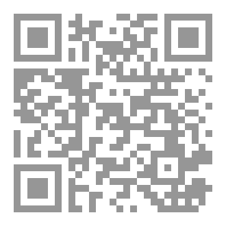 Qr Code زبرجستان
