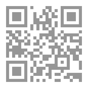 Qr Code دور وسائل التواصل الاجتماعي في صناعة قادة الرأي الجدد من منظور الشباب المصرى
