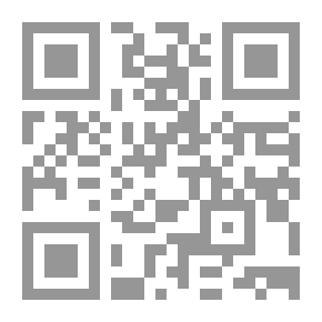 Qr Code The Effectiveness Of The Role Of Training In E-learning