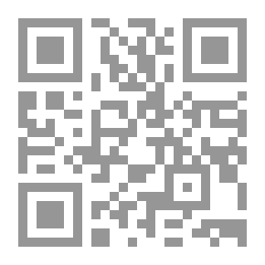 Qr Code القرارات الكبرى في الاجتهاد اللبناني والمقارن ج3