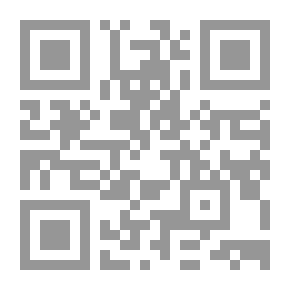 Qr Code Ein Jahrhundert kunstarchäologischer Entdeckungen