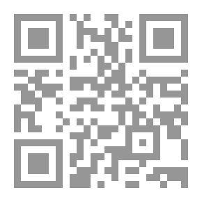 Qr Code هانيبال - القرطاجي