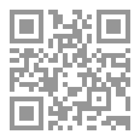 Qr Code بلال داعي السماء