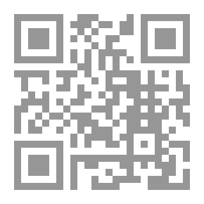 Qr Code Ambiguous Spatterings