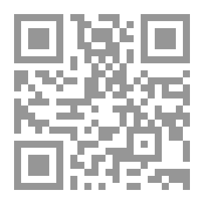 Qr Code Gnomos y Mujeres