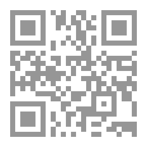 Qr Code Albert Savarus