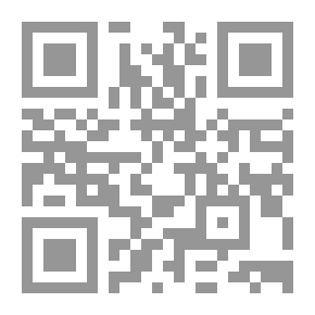 Qr Code كتاب الادعيه كولبيرتين