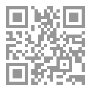 Qr Code اللمامشة في الثورة