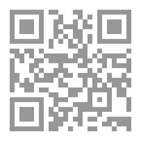Qr Code The Song of Songs