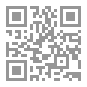 Qr Code كوما