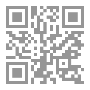 Qr Code مدينة هاله
