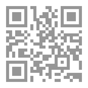Qr Code رسالتان لابن حزم له أجاب عن رسالتين سئل فيهما سؤال تعنيف
