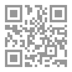 Qr Code ايام معدودات