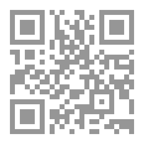 Qr Code الجوع والمجاعات