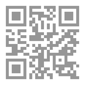 Qr Code Psychological Torment On The Unbelievers