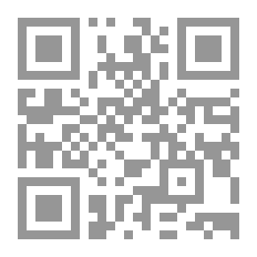 Qr Code برود النساء
