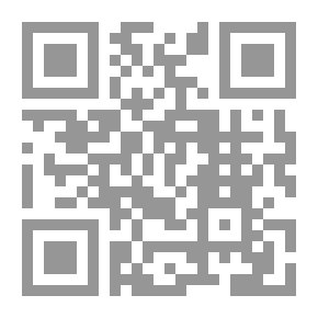 Qr Code معجم الشيوخ