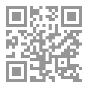 Qr Code Reading The Muslim Mind SPANISH