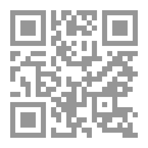 Qr Code ثقافتنا بين الإنفتاح والإنغلاق