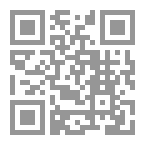 Qr Code نهاية البشرية في النصوص الأسلامية