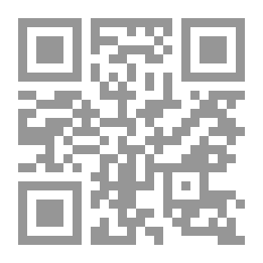 Qr Code الحرم القدسي الشريف