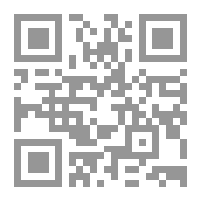 Qr Code قواف كاملة