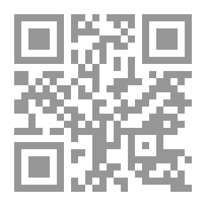 Qr Code العين الثالثة