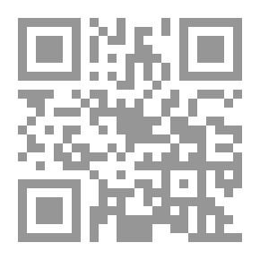 Qr Code خاب من دساها