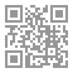 Qr Code فضائل القدس - دراسة تحليلية مع تجميع لنص كتاب فضائل بيت المقدس للوليد بن حماد الرملي