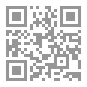 Qr Code الأرشيف الرقمي الإلكتروني(كراسات علمية )