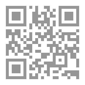 Qr Code لون الظلام