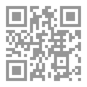 Qr Code Back Fire