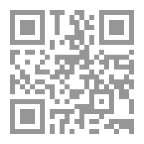 Qr Code العلاقات العراقية الإماراتية