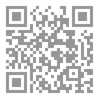 Qr Code حارس الاختام