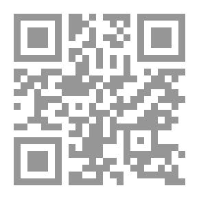 Qr Code The Circulatory System - The Chain Of Our Bodies