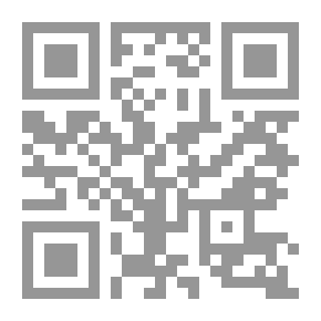 Qr Code هالة السلطان