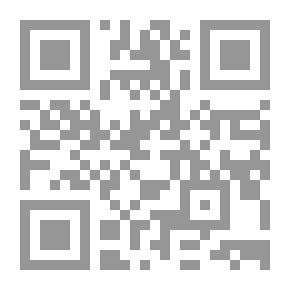 Qr Code السيرة النبوية,#4