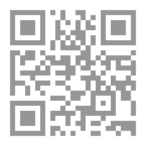 Qr Code تمرد الأنثى على الشاعر ؛ قراءة في شعر الدكتور مانع سعيد العتيبة
