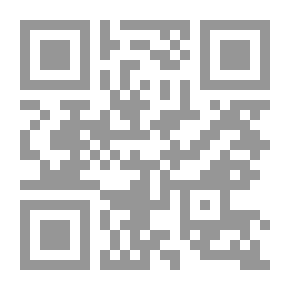 Qr Code Vaughan's Vegetable Cook Book (4th edition) How to Cook and Use Rarer Vegetables and Herbs