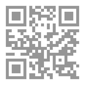 Qr Code الاعتماد في نظائر الظاء و الضاد و يليه فائت نظائر الظاء و الضاد