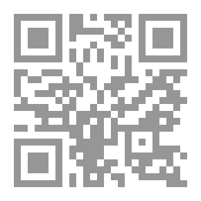 Qr Code Thy Name Is Woman