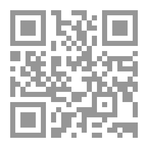 Qr Code بيرسي جاكسون والأبطال اليونانيون