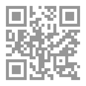 Qr Code فلسفة ما قبل سقراط