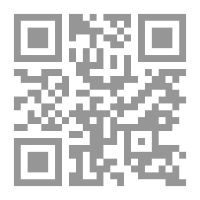 Qr Code إقليم